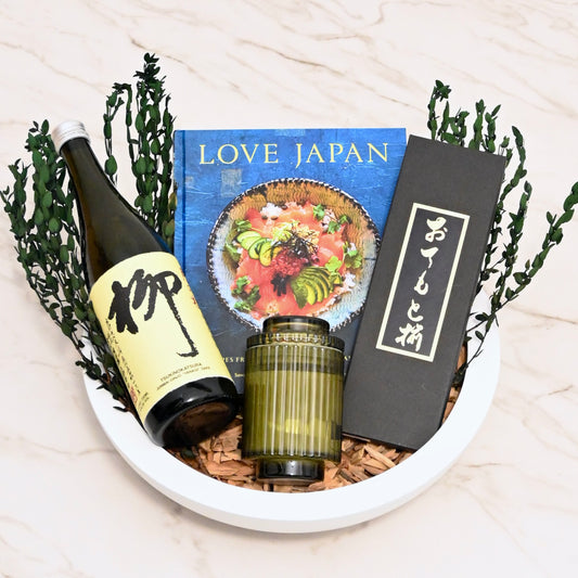 Love Japan Luxury Gift Box