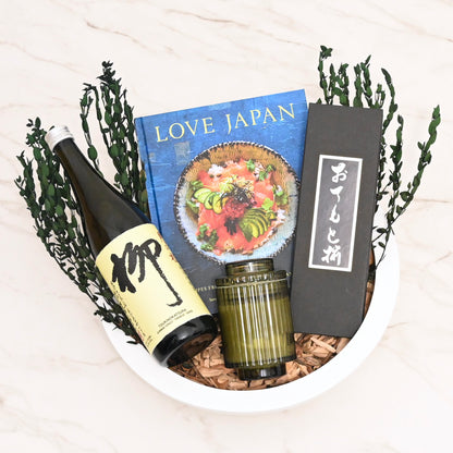 Love Japan Luxury Gift Box