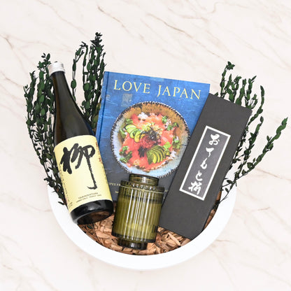 Love Japan Luxury Gift Box