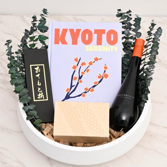 The Kyoto Serenity Sake & Cherry Blossom Luxury Gift Bowl
